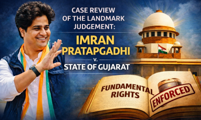 case review, imran pratapgadhi, Fundamental Rights, FIR Quashed,